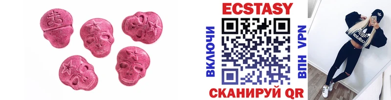 Ecstasy Punisher  Ангарск 