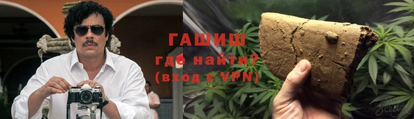 прущие крисы Абаза