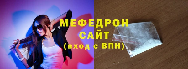 каннабис Каменка