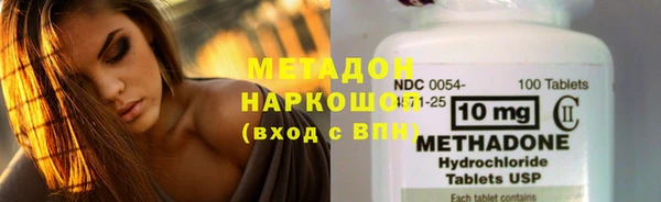 прущие крисы Абаза