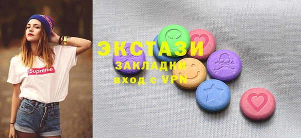 прущие крисы Абаза
