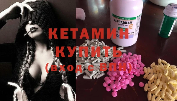 прущие крисы Абаза