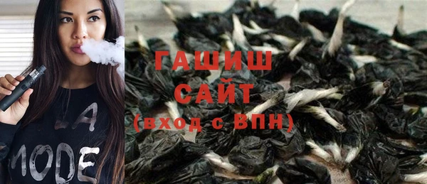 прущие крисы Абаза
