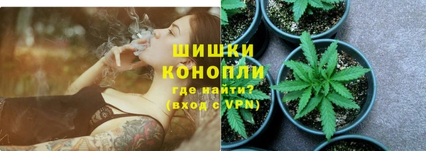 кокаин Абдулино