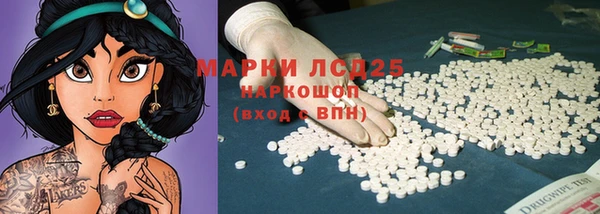 прущие крисы Абаза