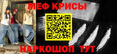 гидра Братск