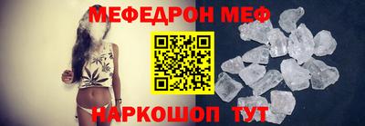 MDMA Premium VHQ Брянск
