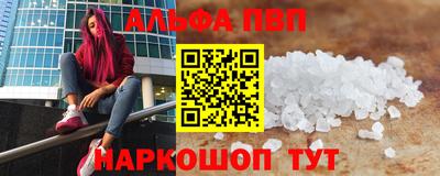 экстази Боровичи
