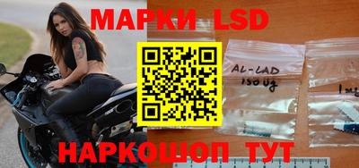 гидра Братск