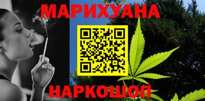 MDMA Premium VHQ Брянск