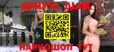 MDMA Premium VHQ Брянск