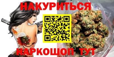 MDMA Premium VHQ Брянск