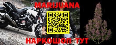 экстази Боровичи