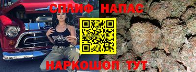 MDMA Premium VHQ Брянск