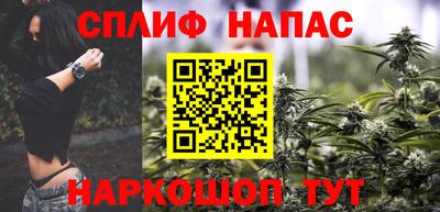 экстази Боровичи