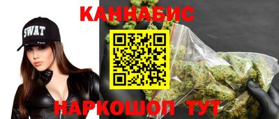 MDMA Premium VHQ Брянск