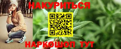 MDMA Premium VHQ Брянск