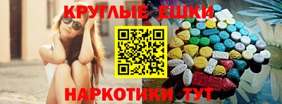 гидра Братск