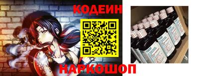 экстази Боровичи