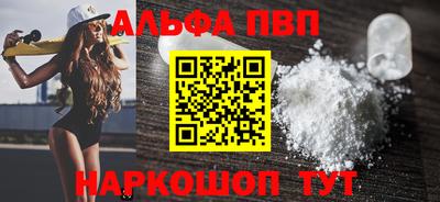 MDMA Premium VHQ Брянск