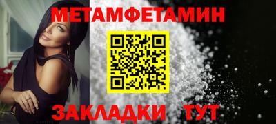 MDMA Premium VHQ Брянск
