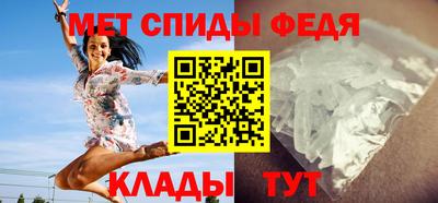 MDMA Premium VHQ Брянск