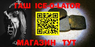 MDMA Premium VHQ Брянск