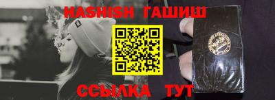 MDMA Premium VHQ Брянск
