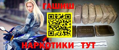 MDMA Premium VHQ Брянск