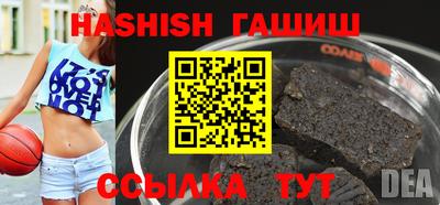 экстази Боровичи