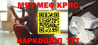 гидра Братск