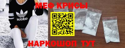 гидра Братск