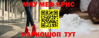 MDMA Premium VHQ Брянск